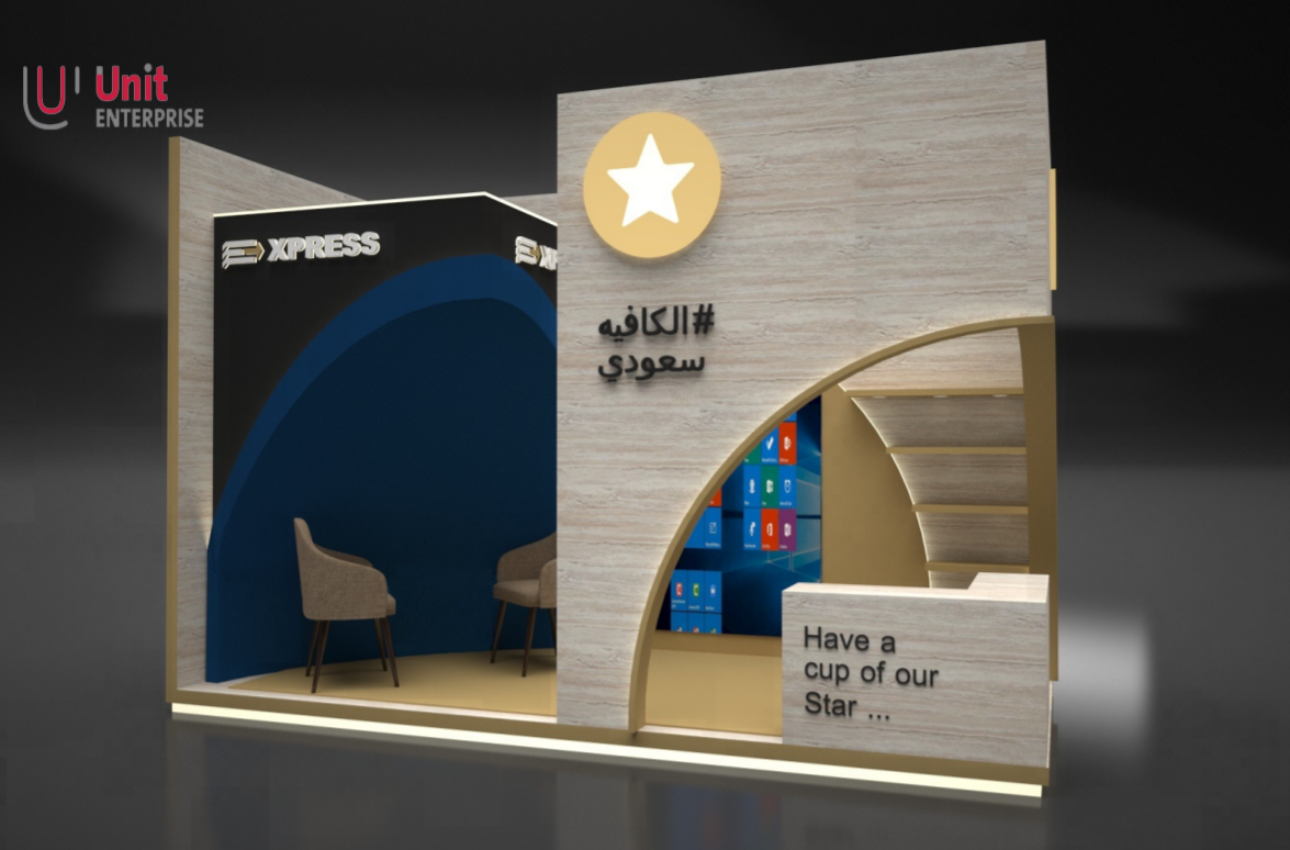 XPRESS مشروع شركة