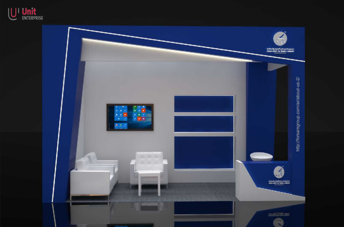 مشروع شركة فرسام